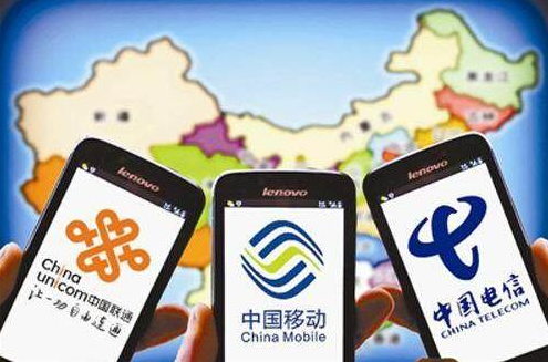 混改之后必是混戰,看三家運營商如何出招? 混改之后必是混戰,看三家運營商如何出招?
